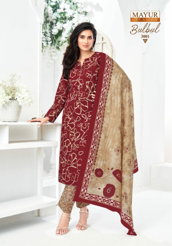 MAYUR BULBUL VOL 3 Rehmat Boutique MAYUR BULBUL VOL 3, MAYUR BULBUL VOL 3 WHOLESALE PRICE, buy MAYUR BULBUL VOL 3 catalogue at best price, buy MAYUR BULBUL VOL 3 catalogue at cheap price, buy MAYUR BULBUL VOL 3 catalogue at best rate, buy MAYUR BULBUL VOL 3 catalogue at cheap rate, buy MAYUR BULBUL VOL 3 catalogue at best price, buy MAYUR BULBUL VOL 3 catalogue at cheap price, buy MAYUR BULBUL VOL 3 catalogue at best rate, buy MAYUR BULBUL VOL 3 catalogue at cheap rate, MAYUR BULBUL VOL 3 latest catalogue 2025, MAYUR BULBUL VOL 3 single piece, MAYUR BULBUL VOL 3 catalogue price, MAYUR BULBUL VOL 3 wholesale price, MAYUR BULBUL VOL 3 latest catalogue, MAYUR BULBUL VOL 3 suits price, MAYUR BULBUL VOL 3 ethnic, MAYUR BULBUL VOL 3 indian salwar suit, MAYUR BULBUL VOL 3 dress material MAYUR BULBUL VOL 3 COTTON PRINTED SALWAR SUITS 10