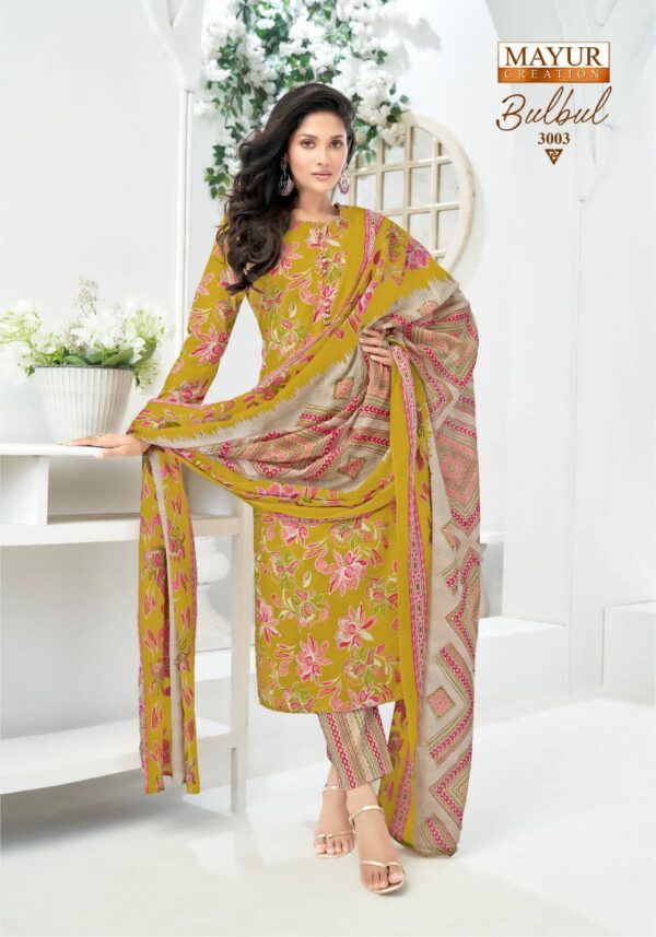 MAYUR BULBUL VOL 3 Rehmat Boutique MAYUR BULBUL VOL 3, MAYUR BULBUL VOL 3 WHOLESALE PRICE, buy MAYUR BULBUL VOL 3 catalogue at best price, buy MAYUR BULBUL VOL 3 catalogue at cheap price, buy MAYUR BULBUL VOL 3 catalogue at best rate, buy MAYUR BULBUL VOL 3 catalogue at cheap rate, buy MAYUR BULBUL VOL 3 catalogue at best price, buy MAYUR BULBUL VOL 3 catalogue at cheap price, buy MAYUR BULBUL VOL 3 catalogue at best rate, buy MAYUR BULBUL VOL 3 catalogue at cheap rate, MAYUR BULBUL VOL 3 latest catalogue 2025, MAYUR BULBUL VOL 3 single piece, MAYUR BULBUL VOL 3 catalogue price, MAYUR BULBUL VOL 3 wholesale price, MAYUR BULBUL VOL 3 latest catalogue, MAYUR BULBUL VOL 3 suits price, MAYUR BULBUL VOL 3 ethnic, MAYUR BULBUL VOL 3 indian salwar suit, MAYUR BULBUL VOL 3 dress material MAYUR BULBUL VOL 3 COTTON PRINTED SALWAR SUITS 11
