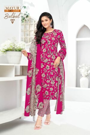MAYUR BULBUL VOL 3 Rehmat Boutique MAYUR BULBUL VOL 3, MAYUR BULBUL VOL 3 WHOLESALE PRICE, buy MAYUR BULBUL VOL 3 catalogue at best price, buy MAYUR BULBUL VOL 3 catalogue at cheap price, buy MAYUR BULBUL VOL 3 catalogue at best rate, buy MAYUR BULBUL VOL 3 catalogue at cheap rate, buy MAYUR BULBUL VOL 3 catalogue at best price, buy MAYUR BULBUL VOL 3 catalogue at cheap price, buy MAYUR BULBUL VOL 3 catalogue at best rate, buy MAYUR BULBUL VOL 3 catalogue at cheap rate, MAYUR BULBUL VOL 3 latest catalogue 2025, MAYUR BULBUL VOL 3 single piece, MAYUR BULBUL VOL 3 catalogue price, MAYUR BULBUL VOL 3 wholesale price, MAYUR BULBUL VOL 3 latest catalogue, MAYUR BULBUL VOL 3 suits price, MAYUR BULBUL VOL 3 ethnic, MAYUR BULBUL VOL 3 indian salwar suit, MAYUR BULBUL VOL 3 dress material MAYUR BULBUL VOL 3 COTTON PRINTED SALWAR SUITS 12