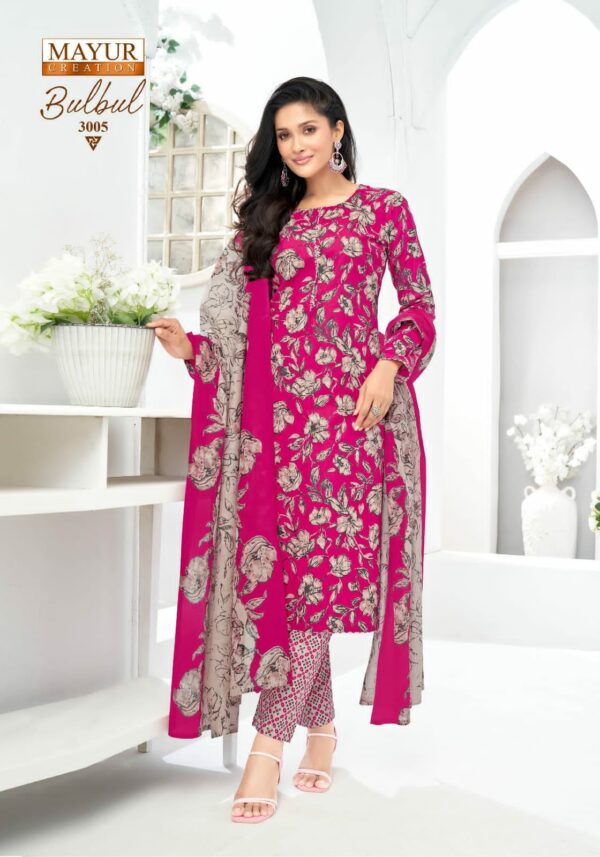 MAYUR BULBUL VOL 3 Rehmat Boutique MAYUR BULBUL VOL 3, MAYUR BULBUL VOL 3 WHOLESALE PRICE, buy MAYUR BULBUL VOL 3 catalogue at best price, buy MAYUR BULBUL VOL 3 catalogue at cheap price, buy MAYUR BULBUL VOL 3 catalogue at best rate, buy MAYUR BULBUL VOL 3 catalogue at cheap rate, buy MAYUR BULBUL VOL 3 catalogue at best price, buy MAYUR BULBUL VOL 3 catalogue at cheap price, buy MAYUR BULBUL VOL 3 catalogue at best rate, buy MAYUR BULBUL VOL 3 catalogue at cheap rate, MAYUR BULBUL VOL 3 latest catalogue 2025, MAYUR BULBUL VOL 3 single piece, MAYUR BULBUL VOL 3 catalogue price, MAYUR BULBUL VOL 3 wholesale price, MAYUR BULBUL VOL 3 latest catalogue, MAYUR BULBUL VOL 3 suits price, MAYUR BULBUL VOL 3 ethnic, MAYUR BULBUL VOL 3 indian salwar suit, MAYUR BULBUL VOL 3 dress material MAYUR BULBUL VOL 3 COTTON PRINTED SALWAR SUITS 12