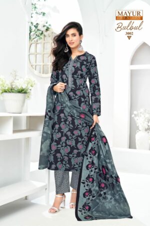 MAYUR BULBUL VOL 3 Rehmat Boutique MAYUR BULBUL VOL 3, MAYUR BULBUL VOL 3 WHOLESALE PRICE, buy MAYUR BULBUL VOL 3 catalogue at best price, buy MAYUR BULBUL VOL 3 catalogue at cheap price, buy MAYUR BULBUL VOL 3 catalogue at best rate, buy MAYUR BULBUL VOL 3 catalogue at cheap rate, buy MAYUR BULBUL VOL 3 catalogue at best price, buy MAYUR BULBUL VOL 3 catalogue at cheap price, buy MAYUR BULBUL VOL 3 catalogue at best rate, buy MAYUR BULBUL VOL 3 catalogue at cheap rate, MAYUR BULBUL VOL 3 latest catalogue 2025, MAYUR BULBUL VOL 3 single piece, MAYUR BULBUL VOL 3 catalogue price, MAYUR BULBUL VOL 3 wholesale price, MAYUR BULBUL VOL 3 latest catalogue, MAYUR BULBUL VOL 3 suits price, MAYUR BULBUL VOL 3 ethnic, MAYUR BULBUL VOL 3 indian salwar suit, MAYUR BULBUL VOL 3 dress material MAYUR BULBUL VOL 3 COTTON PRINTED SALWAR SUITS 14