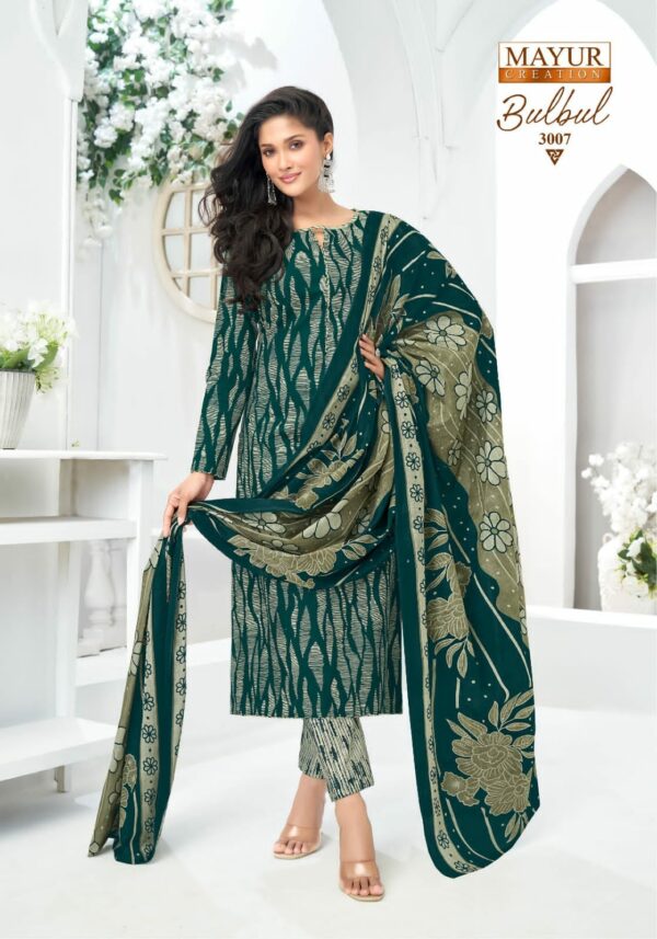 MAYUR BULBUL VOL 3 Rehmat Boutique MAYUR BULBUL VOL 3, MAYUR BULBUL VOL 3 WHOLESALE PRICE, buy MAYUR BULBUL VOL 3 catalogue at best price, buy MAYUR BULBUL VOL 3 catalogue at cheap price, buy MAYUR BULBUL VOL 3 catalogue at best rate, buy MAYUR BULBUL VOL 3 catalogue at cheap rate, buy MAYUR BULBUL VOL 3 catalogue at best price, buy MAYUR BULBUL VOL 3 catalogue at cheap price, buy MAYUR BULBUL VOL 3 catalogue at best rate, buy MAYUR BULBUL VOL 3 catalogue at cheap rate, MAYUR BULBUL VOL 3 latest catalogue 2025, MAYUR BULBUL VOL 3 single piece, MAYUR BULBUL VOL 3 catalogue price, MAYUR BULBUL VOL 3 wholesale price, MAYUR BULBUL VOL 3 latest catalogue, MAYUR BULBUL VOL 3 suits price, MAYUR BULBUL VOL 3 ethnic, MAYUR BULBUL VOL 3 indian salwar suit, MAYUR BULBUL VOL 3 dress material MAYUR BULBUL VOL 3 COTTON PRINTED SALWAR SUITS 15