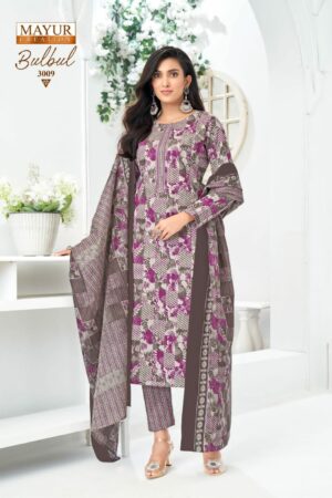 MAYUR BULBUL VOL 3 Rehmat Boutique MAYUR BULBUL VOL 3, MAYUR BULBUL VOL 3 WHOLESALE PRICE, buy MAYUR BULBUL VOL 3 catalogue at best price, buy MAYUR BULBUL VOL 3 catalogue at cheap price, buy MAYUR BULBUL VOL 3 catalogue at best rate, buy MAYUR BULBUL VOL 3 catalogue at cheap rate, buy MAYUR BULBUL VOL 3 catalogue at best price, buy MAYUR BULBUL VOL 3 catalogue at cheap price, buy MAYUR BULBUL VOL 3 catalogue at best rate, buy MAYUR BULBUL VOL 3 catalogue at cheap rate, MAYUR BULBUL VOL 3 latest catalogue 2025, MAYUR BULBUL VOL 3 single piece, MAYUR BULBUL VOL 3 catalogue price, MAYUR BULBUL VOL 3 wholesale price, MAYUR BULBUL VOL 3 latest catalogue, MAYUR BULBUL VOL 3 suits price, MAYUR BULBUL VOL 3 ethnic, MAYUR BULBUL VOL 3 indian salwar suit, MAYUR BULBUL VOL 3 dress material MAYUR BULBUL VOL 3 COTTON PRINTED SALWAR SUITS 16