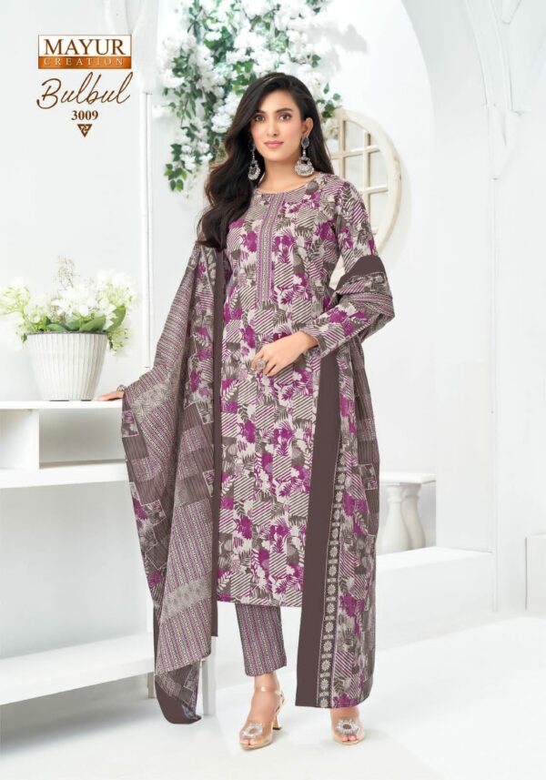 MAYUR BULBUL VOL 3 Rehmat Boutique MAYUR BULBUL VOL 3, MAYUR BULBUL VOL 3 WHOLESALE PRICE, buy MAYUR BULBUL VOL 3 catalogue at best price, buy MAYUR BULBUL VOL 3 catalogue at cheap price, buy MAYUR BULBUL VOL 3 catalogue at best rate, buy MAYUR BULBUL VOL 3 catalogue at cheap rate, buy MAYUR BULBUL VOL 3 catalogue at best price, buy MAYUR BULBUL VOL 3 catalogue at cheap price, buy MAYUR BULBUL VOL 3 catalogue at best rate, buy MAYUR BULBUL VOL 3 catalogue at cheap rate, MAYUR BULBUL VOL 3 latest catalogue 2025, MAYUR BULBUL VOL 3 single piece, MAYUR BULBUL VOL 3 catalogue price, MAYUR BULBUL VOL 3 wholesale price, MAYUR BULBUL VOL 3 latest catalogue, MAYUR BULBUL VOL 3 suits price, MAYUR BULBUL VOL 3 ethnic, MAYUR BULBUL VOL 3 indian salwar suit, MAYUR BULBUL VOL 3 dress material MAYUR BULBUL VOL 3 COTTON PRINTED SALWAR SUITS 16