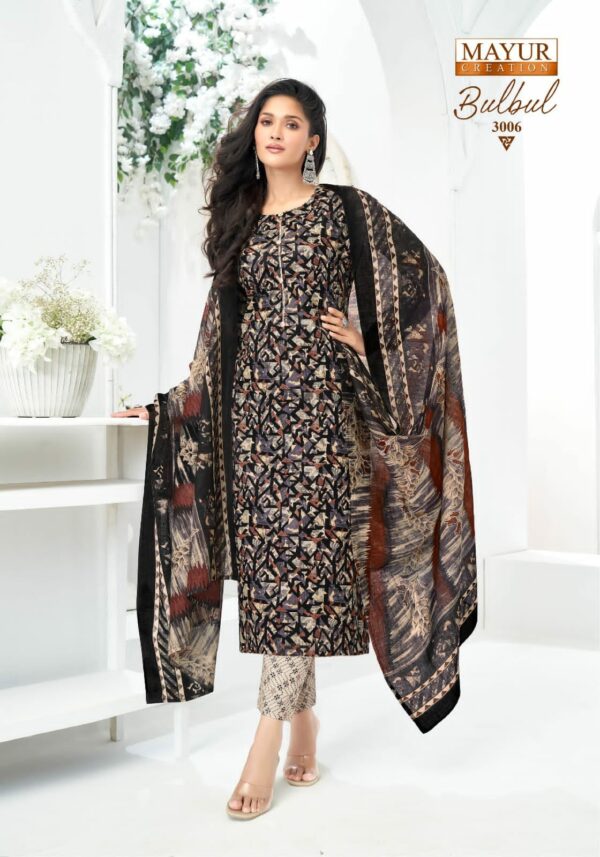 MAYUR BULBUL VOL 3 Rehmat Boutique MAYUR BULBUL VOL 3, MAYUR BULBUL VOL 3 WHOLESALE PRICE, buy MAYUR BULBUL VOL 3 catalogue at best price, buy MAYUR BULBUL VOL 3 catalogue at cheap price, buy MAYUR BULBUL VOL 3 catalogue at best rate, buy MAYUR BULBUL VOL 3 catalogue at cheap rate, buy MAYUR BULBUL VOL 3 catalogue at best price, buy MAYUR BULBUL VOL 3 catalogue at cheap price, buy MAYUR BULBUL VOL 3 catalogue at best rate, buy MAYUR BULBUL VOL 3 catalogue at cheap rate, MAYUR BULBUL VOL 3 latest catalogue 2025, MAYUR BULBUL VOL 3 single piece, MAYUR BULBUL VOL 3 catalogue price, MAYUR BULBUL VOL 3 wholesale price, MAYUR BULBUL VOL 3 latest catalogue, MAYUR BULBUL VOL 3 suits price, MAYUR BULBUL VOL 3 ethnic, MAYUR BULBUL VOL 3 indian salwar suit, MAYUR BULBUL VOL 3 dress material MAYUR BULBUL VOL 3 COTTON PRINTED SALWAR SUITS 2