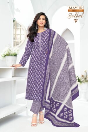 MAYUR BULBUL VOL 3 Rehmat Boutique MAYUR BULBUL VOL 3, MAYUR BULBUL VOL 3 WHOLESALE PRICE, buy MAYUR BULBUL VOL 3 catalogue at best price, buy MAYUR BULBUL VOL 3 catalogue at cheap price, buy MAYUR BULBUL VOL 3 catalogue at best rate, buy MAYUR BULBUL VOL 3 catalogue at cheap rate, buy MAYUR BULBUL VOL 3 catalogue at best price, buy MAYUR BULBUL VOL 3 catalogue at cheap price, buy MAYUR BULBUL VOL 3 catalogue at best rate, buy MAYUR BULBUL VOL 3 catalogue at cheap rate, MAYUR BULBUL VOL 3 latest catalogue 2025, MAYUR BULBUL VOL 3 single piece, MAYUR BULBUL VOL 3 catalogue price, MAYUR BULBUL VOL 3 wholesale price, MAYUR BULBUL VOL 3 latest catalogue, MAYUR BULBUL VOL 3 suits price, MAYUR BULBUL VOL 3 ethnic, MAYUR BULBUL VOL 3 indian salwar suit, MAYUR BULBUL VOL 3 dress material MAYUR BULBUL VOL 3 COTTON PRINTED SALWAR SUITS 3