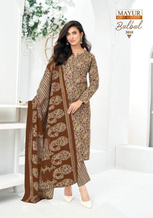 MAYUR BULBUL VOL 3 Rehmat Boutique MAYUR BULBUL VOL 3, MAYUR BULBUL VOL 3 WHOLESALE PRICE, buy MAYUR BULBUL VOL 3 catalogue at best price, buy MAYUR BULBUL VOL 3 catalogue at cheap price, buy MAYUR BULBUL VOL 3 catalogue at best rate, buy MAYUR BULBUL VOL 3 catalogue at cheap rate, buy MAYUR BULBUL VOL 3 catalogue at best price, buy MAYUR BULBUL VOL 3 catalogue at cheap price, buy MAYUR BULBUL VOL 3 catalogue at best rate, buy MAYUR BULBUL VOL 3 catalogue at cheap rate, MAYUR BULBUL VOL 3 latest catalogue 2025, MAYUR BULBUL VOL 3 single piece, MAYUR BULBUL VOL 3 catalogue price, MAYUR BULBUL VOL 3 wholesale price, MAYUR BULBUL VOL 3 latest catalogue, MAYUR BULBUL VOL 3 suits price, MAYUR BULBUL VOL 3 ethnic, MAYUR BULBUL VOL 3 indian salwar suit, MAYUR BULBUL VOL 3 dress material MAYUR BULBUL VOL 3 COTTON PRINTED SALWAR SUITS 5