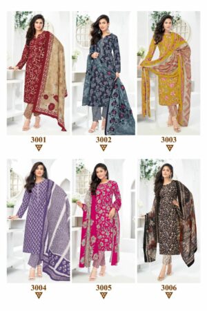 MAYUR BULBUL VOL 3 Rehmat Boutique MAYUR BULBUL VOL 3, MAYUR BULBUL VOL 3 WHOLESALE PRICE, buy MAYUR BULBUL VOL 3 catalogue at best price, buy MAYUR BULBUL VOL 3 catalogue at cheap price, buy MAYUR BULBUL VOL 3 catalogue at best rate, buy MAYUR BULBUL VOL 3 catalogue at cheap rate, buy MAYUR BULBUL VOL 3 catalogue at best price, buy MAYUR BULBUL VOL 3 catalogue at cheap price, buy MAYUR BULBUL VOL 3 catalogue at best rate, buy MAYUR BULBUL VOL 3 catalogue at cheap rate, MAYUR BULBUL VOL 3 latest catalogue 2025, MAYUR BULBUL VOL 3 single piece, MAYUR BULBUL VOL 3 catalogue price, MAYUR BULBUL VOL 3 wholesale price, MAYUR BULBUL VOL 3 latest catalogue, MAYUR BULBUL VOL 3 suits price, MAYUR BULBUL VOL 3 ethnic, MAYUR BULBUL VOL 3 indian salwar suit, MAYUR BULBUL VOL 3 dress material MAYUR BULBUL VOL 3 COTTON PRINTED SALWAR SUITS 6