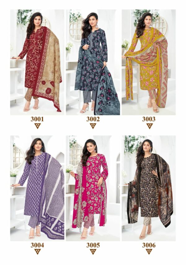 MAYUR BULBUL VOL 3 Rehmat Boutique MAYUR BULBUL VOL 3, MAYUR BULBUL VOL 3 WHOLESALE PRICE, buy MAYUR BULBUL VOL 3 catalogue at best price, buy MAYUR BULBUL VOL 3 catalogue at cheap price, buy MAYUR BULBUL VOL 3 catalogue at best rate, buy MAYUR BULBUL VOL 3 catalogue at cheap rate, buy MAYUR BULBUL VOL 3 catalogue at best price, buy MAYUR BULBUL VOL 3 catalogue at cheap price, buy MAYUR BULBUL VOL 3 catalogue at best rate, buy MAYUR BULBUL VOL 3 catalogue at cheap rate, MAYUR BULBUL VOL 3 latest catalogue 2025, MAYUR BULBUL VOL 3 single piece, MAYUR BULBUL VOL 3 catalogue price, MAYUR BULBUL VOL 3 wholesale price, MAYUR BULBUL VOL 3 latest catalogue, MAYUR BULBUL VOL 3 suits price, MAYUR BULBUL VOL 3 ethnic, MAYUR BULBUL VOL 3 indian salwar suit, MAYUR BULBUL VOL 3 dress material MAYUR BULBUL VOL 3 COTTON PRINTED SALWAR SUITS 6