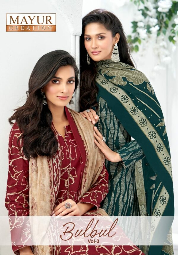 MAYUR BULBUL VOL 3 Rehmat Boutique MAYUR BULBUL VOL 3, MAYUR BULBUL VOL 3 WHOLESALE PRICE, buy MAYUR BULBUL VOL 3 catalogue at best price, buy MAYUR BULBUL VOL 3 catalogue at cheap price, buy MAYUR BULBUL VOL 3 catalogue at best rate, buy MAYUR BULBUL VOL 3 catalogue at cheap rate, buy MAYUR BULBUL VOL 3 catalogue at best price, buy MAYUR BULBUL VOL 3 catalogue at cheap price, buy MAYUR BULBUL VOL 3 catalogue at best rate, buy MAYUR BULBUL VOL 3 catalogue at cheap rate, MAYUR BULBUL VOL 3 latest catalogue 2025, MAYUR BULBUL VOL 3 single piece, MAYUR BULBUL VOL 3 catalogue price, MAYUR BULBUL VOL 3 wholesale price, MAYUR BULBUL VOL 3 latest catalogue, MAYUR BULBUL VOL 3 suits price, MAYUR BULBUL VOL 3 ethnic, MAYUR BULBUL VOL 3 indian salwar suit, MAYUR BULBUL VOL 3 dress material MAYUR BULBUL VOL 3 COTTON PRINTED SALWAR SUITS 8