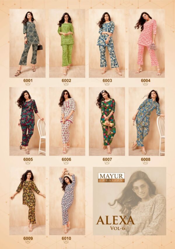 MAYUR CREATION ALEXA VOL 6 Rehmat Boutique  MAYUR CREATION ALEXA VOL 6 CO ORD SETS SUPPLIER 11.jpg