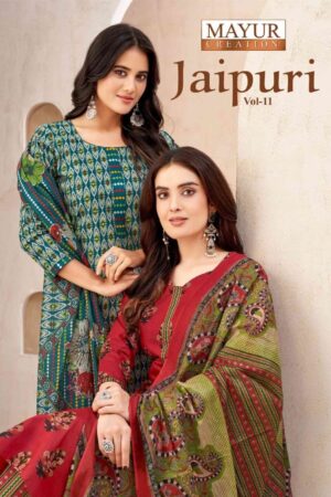 MAYUR CREATION JAIPURI VOL 11 Rehmat Boutique  MAYUR CREATION JAIPURI VOL 11 WHOLESALE 1.jpg