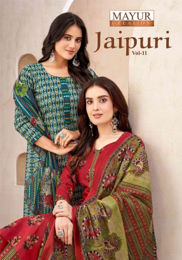 MAYUR CREATION JAIPURI VOL 11 Rehmat Boutique  MAYUR CREATION JAIPURI VOL 11 WHOLESALE 1.jpg