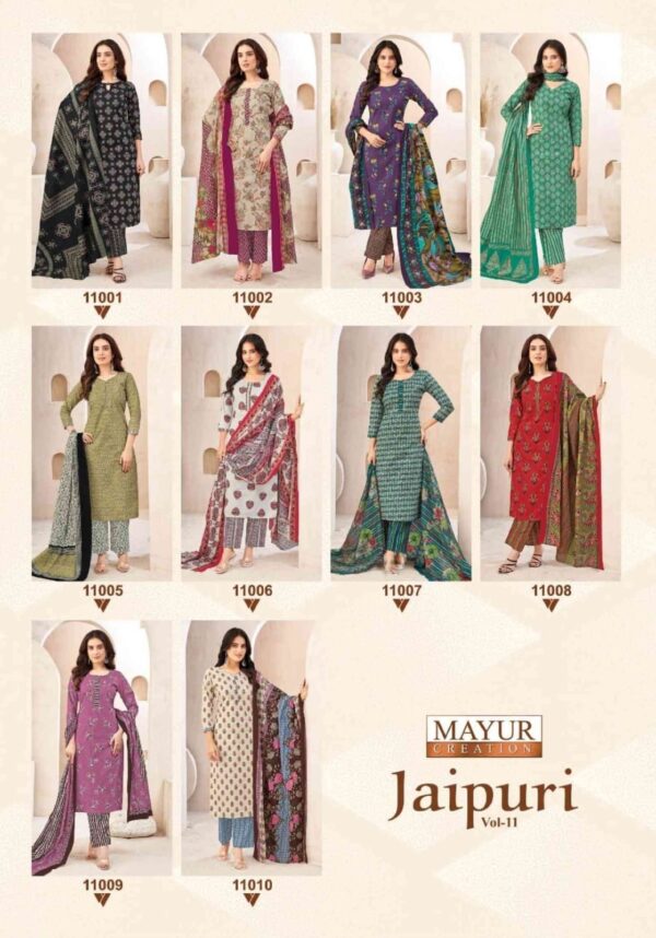 MAYUR CREATION JAIPURI VOL 11 Rehmat Boutique  MAYUR CREATION JAIPURI VOL 11 WHOLESALE 6.jpg