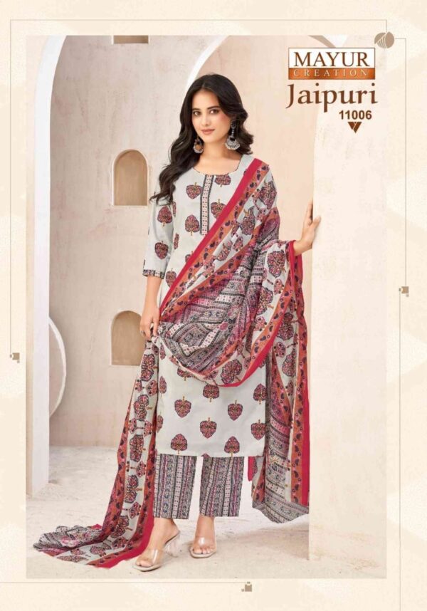 MAYUR CREATION JAIPURI VOL 11 Rehmat Boutique  MAYUR CREATION JAIPURI VOL 11 WHOLESALE 7.jpg