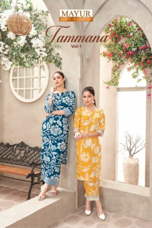 MAYUR CREATION TAMANA VOL 1 Rehmat Boutique  MAYUR CREATION TAMANA VOL 1 WHOLESALE 1.jpg