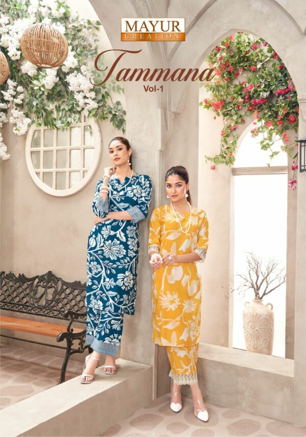 MAYUR CREATION TAMANA VOL 1 Rehmat Boutique  MAYUR CREATION TAMANA VOL 1 WHOLESALE 1.jpg