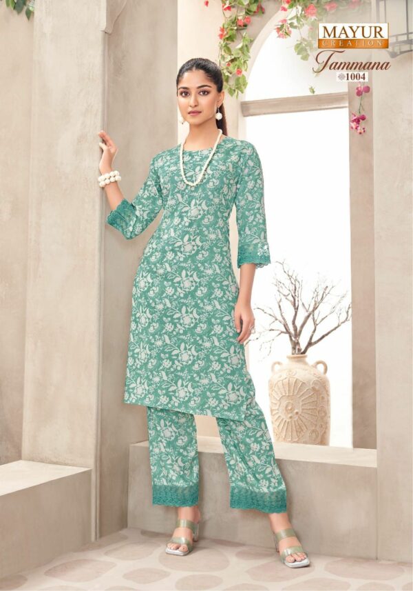 MAYUR CREATION TAMANA VOL 1 Rehmat Boutique  MAYUR CREATION TAMANA VOL 1 WHOLESALE 11.jpg