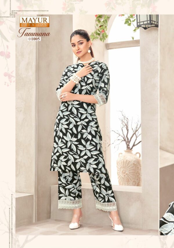 MAYUR CREATION TAMANA VOL 1 Rehmat Boutique  MAYUR CREATION TAMANA VOL 1 WHOLESALE 13.jpg