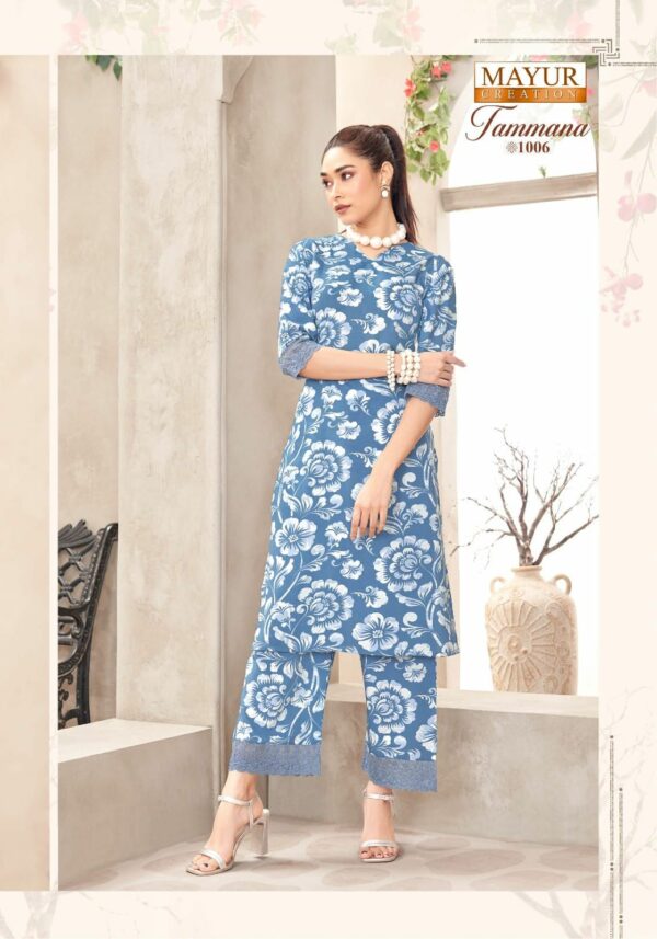 MAYUR CREATION TAMANA VOL 1 Rehmat Boutique  MAYUR CREATION TAMANA VOL 1 WHOLESALE 15.jpg
