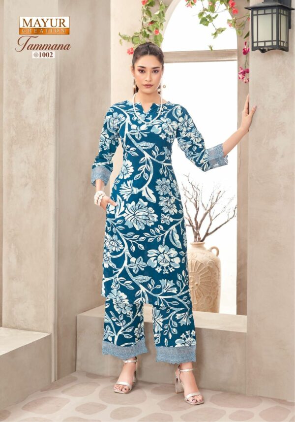 MAYUR CREATION TAMANA VOL 1 Rehmat Boutique  MAYUR CREATION TAMANA VOL 1 WHOLESALE 17.jpg