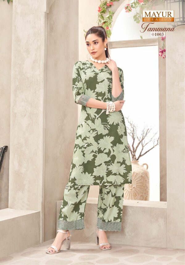 MAYUR CREATION TAMANA VOL 1 Rehmat Boutique  MAYUR CREATION TAMANA VOL 1 WHOLESALE 21.jpg