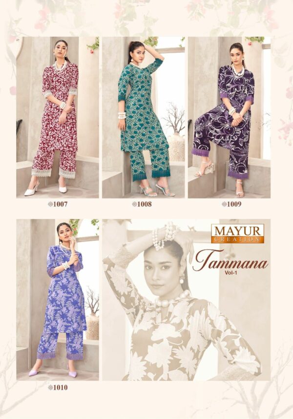 MAYUR CREATION TAMANA VOL 1 Rehmat Boutique  MAYUR CREATION TAMANA VOL 1 WHOLESALE 3.jpg