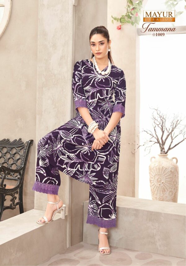 MAYUR CREATION TAMANA VOL 1 Rehmat Boutique  MAYUR CREATION TAMANA VOL 1 WHOLESALE 5.jpg