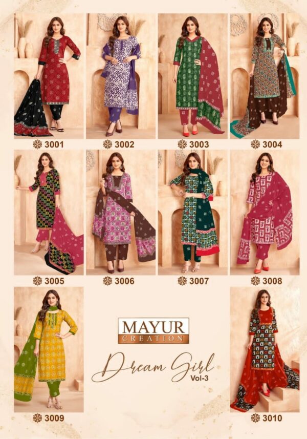 MAYUR DREAM GIRL VOL 3 Rehmat Boutique MAYUR DREAM GIRL VOL 3, MAYUR DREAM GIRL VOL 3 WHOLESALE, buy MAYUR DREAM GIRL VOL 3 catalogue at best price, buy MAYUR DREAM GIRL VOL 3 catalogue at cheap price, buy MAYUR DREAM GIRL VOL 3 catalogue at best rate, buy MAYUR DREAM GIRL VOL 3 catalogue at cheap rate, buy MAYUR DREAM GIRL VOL 3 catalogue at best price, buy MAYUR DREAM GIRL VOL 3 catalogue at cheap price, buy MAYUR DREAM GIRL VOL 3 catalogue at best rate, buy MAYUR DREAM GIRL VOL 3 catalogue at cheap rate, MAYUR DREAM GIRL VOL 3 latest catalogue 2025, MAYUR DREAM GIRL VOL 3 single piece, MAYUR DREAM GIRL VOL 3 catalogue price, MAYUR DREAM GIRL VOL 3 wholesale price, MAYUR DREAM GIRL VOL 3 latest catalogue, MAYUR DREAM GIRL VOL 3 suits price, MAYUR DREAM GIRL VOL 3 ethnic, MAYUR DREAM GIRL VOL 3 indian salwar suit, MAYUR DREAM GIRL VOL 3 dress material MAYUR DREAM GIRL VOL 3 WHOLESALE 3