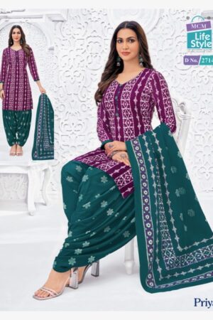 MCM LIFESTYLE PRIYA VOL 27 Rehmat Boutique  MCM LIFESTYLE PRIYA VOL 27 WHOLESALE RATE 14.jpg
