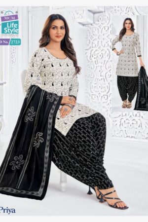 MCM LIFESTYLE PRIYA VOL 27 Rehmat Boutique  MCM LIFESTYLE PRIYA VOL 27 WHOLESALE RATE 23.jpg