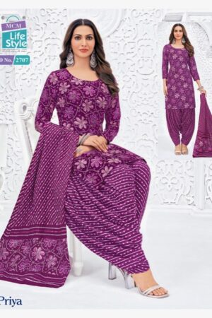 MCM LIFESTYLE PRIYA VOL 27 Rehmat Boutique  MCM LIFESTYLE PRIYA VOL 27 WHOLESALE RATE 7.jpg
