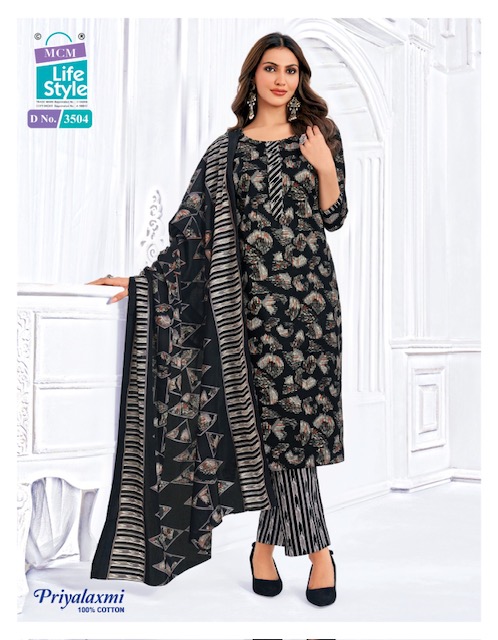 MCM PRIYALAXMI VOL 35 Rehmat Boutique  MCM PRIYALAXMI VOL 35 SALWAR KAMEEZ WHOLESALER 2.jpg