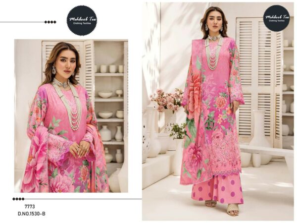 MEHBOOB TEX 1529-1530-1531 Rehmat Boutique  MEHBOOB TEX D.NO 1529 1530 1531 AT BEST PRICE 1.jpg