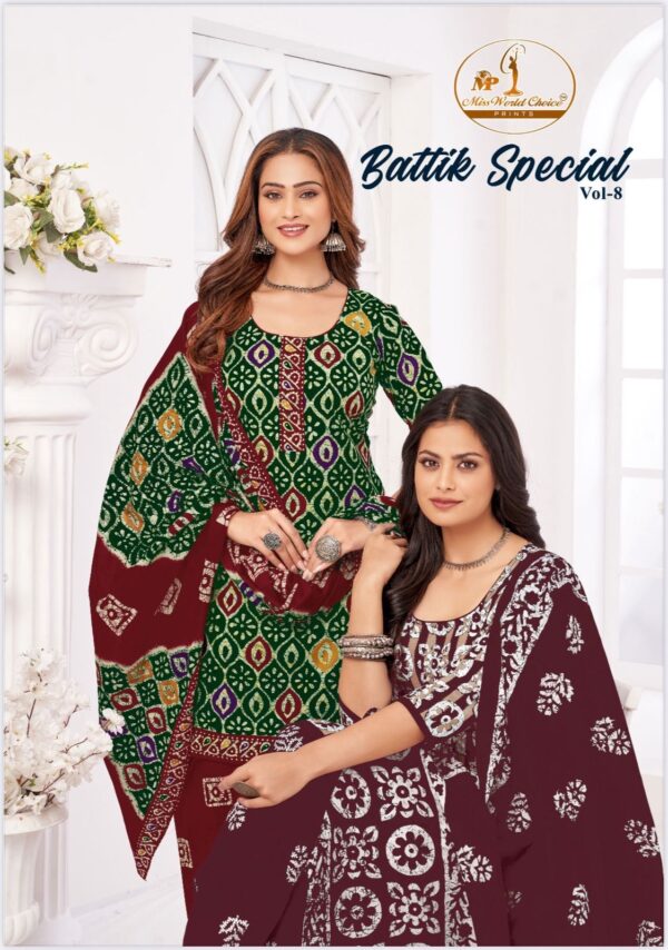 MISS WORLD BATTIK SPECIAL VOL 8
