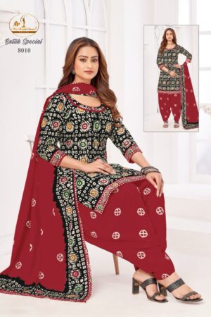 MISS WORLD BATTIK SPECIAL VOL 8 Rehmat Boutique MISS WORLD BATTIK SPECIAL VOL 8, MISS WORLD BATTIK SPECIAL VOL 8, buy MISS WORLD BATTIK SPECIAL VOL 8 catalogue at best price, buy MISS WORLD BATTIK SPECIAL VOL 8 catalogue at cheap price, buy MISS WORLD BATTIK SPECIAL VOL 8 catalogue at best rate, buy MISS WORLD BATTIK SPECIAL VOL 8 catalogue at cheap rate, buy MISS WORLD BATTIK SPECIAL VOL 8 catalogue at best price, buy MISS WORLD BATTIK SPECIAL VOL 8 catalogue at cheap price, buy MISS WORLD BATTIK SPECIAL VOL 8 catalogue at best rate, buy MISS WORLD BATTIK SPECIAL VOL 8 catalogue at cheap rate, MISS WORLD BATTIK SPECIAL VOL 8 latest catalogue 2025, MISS WORLD BATTIK SPECIAL VOL 8 single piece, MISS WORLD BATTIK SPECIAL VOL 8 catalogue price, MISS WORLD BATTIK SPECIAL VOL 8 wholesale price, MISS WORLD BATTIK SPECIAL VOL 8 latest catalogue, MISS WORLD BATTIK SPECIAL VOL 8 suits price, MISS WORLD BATTIK SPECIAL VOL 8 ethnic, MISS WORLD BATTIK SPECIAL VOL 8 indian salwar suit, MISS WORLD BATTIK SPECIAL VOL 8 dress material MISS WORLD BATTIK SPECIAL VOL 8 10