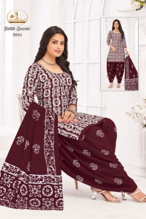 MISS WORLD BATTIK SPECIAL VOL 8 Rehmat Boutique MISS WORLD BATTIK SPECIAL VOL 8, MISS WORLD BATTIK SPECIAL VOL 8, buy MISS WORLD BATTIK SPECIAL VOL 8 catalogue at best price, buy MISS WORLD BATTIK SPECIAL VOL 8 catalogue at cheap price, buy MISS WORLD BATTIK SPECIAL VOL 8 catalogue at best rate, buy MISS WORLD BATTIK SPECIAL VOL 8 catalogue at cheap rate, buy MISS WORLD BATTIK SPECIAL VOL 8 catalogue at best price, buy MISS WORLD BATTIK SPECIAL VOL 8 catalogue at cheap price, buy MISS WORLD BATTIK SPECIAL VOL 8 catalogue at best rate, buy MISS WORLD BATTIK SPECIAL VOL 8 catalogue at cheap rate, MISS WORLD BATTIK SPECIAL VOL 8 latest catalogue 2025, MISS WORLD BATTIK SPECIAL VOL 8 single piece, MISS WORLD BATTIK SPECIAL VOL 8 catalogue price, MISS WORLD BATTIK SPECIAL VOL 8 wholesale price, MISS WORLD BATTIK SPECIAL VOL 8 latest catalogue, MISS WORLD BATTIK SPECIAL VOL 8 suits price, MISS WORLD BATTIK SPECIAL VOL 8 ethnic, MISS WORLD BATTIK SPECIAL VOL 8 indian salwar suit, MISS WORLD BATTIK SPECIAL VOL 8 dress material MISS WORLD BATTIK SPECIAL VOL 8 12