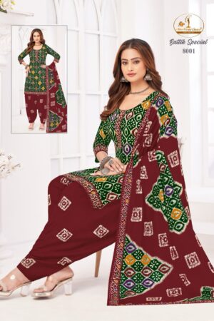 MISS WORLD BATTIK SPECIAL VOL 8 Rehmat Boutique MISS WORLD BATTIK SPECIAL VOL 8, MISS WORLD BATTIK SPECIAL VOL 8, buy MISS WORLD BATTIK SPECIAL VOL 8 catalogue at best price, buy MISS WORLD BATTIK SPECIAL VOL 8 catalogue at cheap price, buy MISS WORLD BATTIK SPECIAL VOL 8 catalogue at best rate, buy MISS WORLD BATTIK SPECIAL VOL 8 catalogue at cheap rate, buy MISS WORLD BATTIK SPECIAL VOL 8 catalogue at best price, buy MISS WORLD BATTIK SPECIAL VOL 8 catalogue at cheap price, buy MISS WORLD BATTIK SPECIAL VOL 8 catalogue at best rate, buy MISS WORLD BATTIK SPECIAL VOL 8 catalogue at cheap rate, MISS WORLD BATTIK SPECIAL VOL 8 latest catalogue 2025, MISS WORLD BATTIK SPECIAL VOL 8 single piece, MISS WORLD BATTIK SPECIAL VOL 8 catalogue price, MISS WORLD BATTIK SPECIAL VOL 8 wholesale price, MISS WORLD BATTIK SPECIAL VOL 8 latest catalogue, MISS WORLD BATTIK SPECIAL VOL 8 suits price, MISS WORLD BATTIK SPECIAL VOL 8 ethnic, MISS WORLD BATTIK SPECIAL VOL 8 indian salwar suit, MISS WORLD BATTIK SPECIAL VOL 8 dress material MISS WORLD BATTIK SPECIAL VOL 8 4