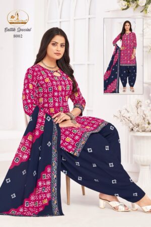 MISS WORLD BATTIK SPECIAL VOL 8 Rehmat Boutique MISS WORLD BATTIK SPECIAL VOL 8, MISS WORLD BATTIK SPECIAL VOL 8, buy MISS WORLD BATTIK SPECIAL VOL 8 catalogue at best price, buy MISS WORLD BATTIK SPECIAL VOL 8 catalogue at cheap price, buy MISS WORLD BATTIK SPECIAL VOL 8 catalogue at best rate, buy MISS WORLD BATTIK SPECIAL VOL 8 catalogue at cheap rate, buy MISS WORLD BATTIK SPECIAL VOL 8 catalogue at best price, buy MISS WORLD BATTIK SPECIAL VOL 8 catalogue at cheap price, buy MISS WORLD BATTIK SPECIAL VOL 8 catalogue at best rate, buy MISS WORLD BATTIK SPECIAL VOL 8 catalogue at cheap rate, MISS WORLD BATTIK SPECIAL VOL 8 latest catalogue 2025, MISS WORLD BATTIK SPECIAL VOL 8 single piece, MISS WORLD BATTIK SPECIAL VOL 8 catalogue price, MISS WORLD BATTIK SPECIAL VOL 8 wholesale price, MISS WORLD BATTIK SPECIAL VOL 8 latest catalogue, MISS WORLD BATTIK SPECIAL VOL 8 suits price, MISS WORLD BATTIK SPECIAL VOL 8 ethnic, MISS WORLD BATTIK SPECIAL VOL 8 indian salwar suit, MISS WORLD BATTIK SPECIAL VOL 8 dress material MISS WORLD BATTIK SPECIAL VOL 8 7