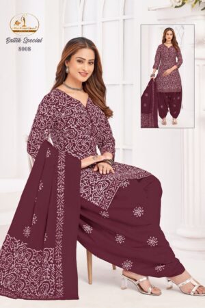 MISS WORLD BATTIK SPECIAL VOL 8 Rehmat Boutique MISS WORLD BATTIK SPECIAL VOL 8, MISS WORLD BATTIK SPECIAL VOL 8, buy MISS WORLD BATTIK SPECIAL VOL 8 catalogue at best price, buy MISS WORLD BATTIK SPECIAL VOL 8 catalogue at cheap price, buy MISS WORLD BATTIK SPECIAL VOL 8 catalogue at best rate, buy MISS WORLD BATTIK SPECIAL VOL 8 catalogue at cheap rate, buy MISS WORLD BATTIK SPECIAL VOL 8 catalogue at best price, buy MISS WORLD BATTIK SPECIAL VOL 8 catalogue at cheap price, buy MISS WORLD BATTIK SPECIAL VOL 8 catalogue at best rate, buy MISS WORLD BATTIK SPECIAL VOL 8 catalogue at cheap rate, MISS WORLD BATTIK SPECIAL VOL 8 latest catalogue 2025, MISS WORLD BATTIK SPECIAL VOL 8 single piece, MISS WORLD BATTIK SPECIAL VOL 8 catalogue price, MISS WORLD BATTIK SPECIAL VOL 8 wholesale price, MISS WORLD BATTIK SPECIAL VOL 8 latest catalogue, MISS WORLD BATTIK SPECIAL VOL 8 suits price, MISS WORLD BATTIK SPECIAL VOL 8 ethnic, MISS WORLD BATTIK SPECIAL VOL 8 indian salwar suit, MISS WORLD BATTIK SPECIAL VOL 8 dress material MISS WORLD BATTIK SPECIAL VOL 8 8