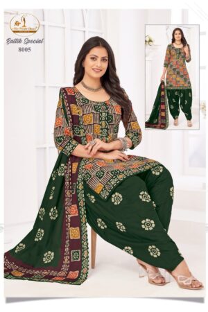 MISS WORLD BATTIK SPECIAL VOL 8 Rehmat Boutique MISS WORLD BATTIK SPECIAL VOL 8, MISS WORLD BATTIK SPECIAL VOL 8, buy MISS WORLD BATTIK SPECIAL VOL 8 catalogue at best price, buy MISS WORLD BATTIK SPECIAL VOL 8 catalogue at cheap price, buy MISS WORLD BATTIK SPECIAL VOL 8 catalogue at best rate, buy MISS WORLD BATTIK SPECIAL VOL 8 catalogue at cheap rate, buy MISS WORLD BATTIK SPECIAL VOL 8 catalogue at best price, buy MISS WORLD BATTIK SPECIAL VOL 8 catalogue at cheap price, buy MISS WORLD BATTIK SPECIAL VOL 8 catalogue at best rate, buy MISS WORLD BATTIK SPECIAL VOL 8 catalogue at cheap rate, MISS WORLD BATTIK SPECIAL VOL 8 latest catalogue 2025, MISS WORLD BATTIK SPECIAL VOL 8 single piece, MISS WORLD BATTIK SPECIAL VOL 8 catalogue price, MISS WORLD BATTIK SPECIAL VOL 8 wholesale price, MISS WORLD BATTIK SPECIAL VOL 8 latest catalogue, MISS WORLD BATTIK SPECIAL VOL 8 suits price, MISS WORLD BATTIK SPECIAL VOL 8 ethnic, MISS WORLD BATTIK SPECIAL VOL 8 indian salwar suit, MISS WORLD BATTIK SPECIAL VOL 8 dress material MISS WORLD BATTIK SPECIAL VOL 8 9