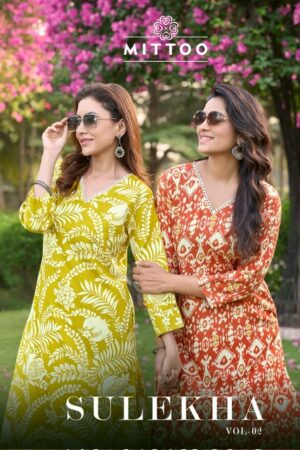 MITTOO SULEKHA VOL 2 Rehmat Boutique MITTOO SULEKHA VOL 2, <h1>MITTOO SULEKHA VOL 2 WHOLESALE KURTI</h1>, buy <h1 class="entry-title text-center m-0 font-weight-bold" style="text-align: center;">MITTOO SULEKHA VOL 2</h1> catalogue at best price, buy <h1 class="entry-title text-center m-0 font-weight-bold" style="text-align: center;">MITTOO SULEKHA VOL 2</h1> catalogue at cheap price, buy <h1 class="entry-title text-center m-0 font-weight-bold" style="text-align: center;">MITTOO SULEKHA VOL 2</h1> catalogue at best rate, buy <h1 class="entry-title text-center m-0 font-weight-bold" style="text-align: center;">MITTOO SULEKHA VOL 2</h1> catalogue at cheap rate, buy MITTOO SULEKHA VOL 2 catalogue at best price, buy MITTOO SULEKHA VOL 2 catalogue at cheap price, buy MITTOO SULEKHA VOL 2 catalogue at best rate, buy MITTOO SULEKHA VOL 2 catalogue at cheap rate, MITTOO SULEKHA VOL 2 latest catalogue 2025, MITTOO SULEKHA VOL 2 single piece, MITTOO SULEKHA VOL 2 catalogue price, MITTOO SULEKHA VOL 2 wholesale price, MITTOO SULEKHA VOL 2 latest catalogue, MITTOO SULEKHA VOL 2 suits price, MITTOO SULEKHA VOL 2 ethnic, MITTOO SULEKHA VOL 2 indian salwar suit, MITTOO SULEKHA VOL 2 dress material MITTOO SULEKHA VOL 2 WHOLESALE KURTI 7