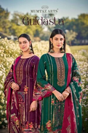 MUMTAZ ARTS GULDASTA Rehmat Boutique  MUMTAZ ARTS GULDASTA WHOLESALE RATE 1.jpg