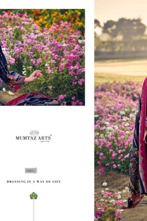 MUMTAZ ARTS GULDASTA Rehmat Boutique  MUMTAZ ARTS GULDASTA WHOLESALE RATE 6.jpg
