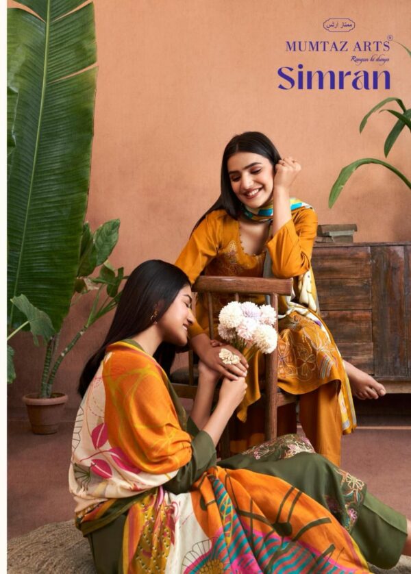 MUMTAZ ARTS SIMRAN Rehmat Boutique  MUMTAZ ARTS SIMRAN WHOLESALE PRICE 5.jpg