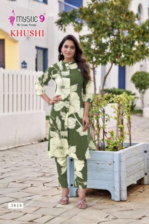 MYSTIC 9 KHUSHI VOL 3 Rehmat Boutique  MYSTIC 9 KHUSHI VOL 3 VISCOSE PRINTED CO ORD SET 6.jpg