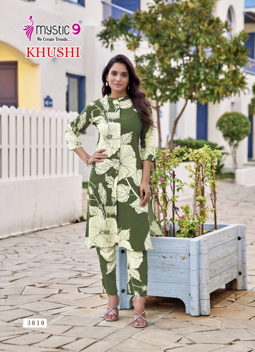 MYSTIC 9 KHUSHI VOL 3 Rehmat Boutique  MYSTIC 9 KHUSHI VOL 3 VISCOSE PRINTED CO ORD SET 6.jpg