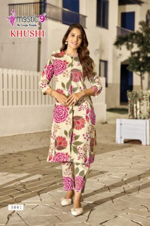 MYSTIC 9 KHUSHI VOL 3 Rehmat Boutique  MYSTIC 9 KHUSHI VOL 3 VISCOSE PRINTED CO ORD SET 7.jpg