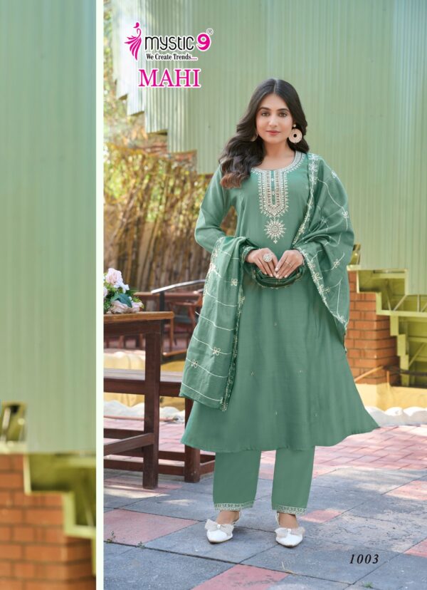 MYSTIC 9 MAHI VOL 1 Rehmat Boutique MYSTIC 9 MAHI VOL 1, MYSTIC 9 MAHI VOL 1 KURTI WHOLESALER, buy MYSTIC 9 MAHI VOL 1 catalogue at best price, buy MYSTIC 9 MAHI VOL 1 catalogue at cheap price, buy MYSTIC 9 MAHI VOL 1 catalogue at best rate, buy MYSTIC 9 MAHI VOL 1 catalogue at cheap rate, buy MYSTIC 9 MAHI VOL 1 catalogue at best price, buy MYSTIC 9 MAHI VOL 1 catalogue at cheap price, buy MYSTIC 9 MAHI VOL 1 catalogue at best rate, buy MYSTIC 9 MAHI VOL 1 catalogue at cheap rate, MYSTIC 9 MAHI VOL 1 latest catalogue 2025, MYSTIC 9 MAHI VOL 1 single piece, MYSTIC 9 MAHI VOL 1 catalogue price, MYSTIC 9 MAHI VOL 1 wholesale price, MYSTIC 9 MAHI VOL 1 latest catalogue, MYSTIC 9 MAHI VOL 1 suits price, MYSTIC 9 MAHI VOL 1 ethnic, MYSTIC 9 MAHI VOL 1 indian salwar suit, MYSTIC 9 MAHI VOL 1 dress material MYSTIC 9 MAHI VOL 1 HEAVY VERTICAN READYMADE KURTI 7