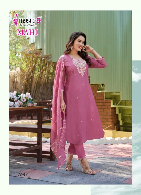 MYSTIC 9 MAHI VOL 1 Rehmat Boutique MYSTIC 9 MAHI VOL 1, MYSTIC 9 MAHI VOL 1 KURTI WHOLESALER, buy MYSTIC 9 MAHI VOL 1 catalogue at best price, buy MYSTIC 9 MAHI VOL 1 catalogue at cheap price, buy MYSTIC 9 MAHI VOL 1 catalogue at best rate, buy MYSTIC 9 MAHI VOL 1 catalogue at cheap rate, buy MYSTIC 9 MAHI VOL 1 catalogue at best price, buy MYSTIC 9 MAHI VOL 1 catalogue at cheap price, buy MYSTIC 9 MAHI VOL 1 catalogue at best rate, buy MYSTIC 9 MAHI VOL 1 catalogue at cheap rate, MYSTIC 9 MAHI VOL 1 latest catalogue 2025, MYSTIC 9 MAHI VOL 1 single piece, MYSTIC 9 MAHI VOL 1 catalogue price, MYSTIC 9 MAHI VOL 1 wholesale price, MYSTIC 9 MAHI VOL 1 latest catalogue, MYSTIC 9 MAHI VOL 1 suits price, MYSTIC 9 MAHI VOL 1 ethnic, MYSTIC 9 MAHI VOL 1 indian salwar suit, MYSTIC 9 MAHI VOL 1 dress material MYSTIC 9 MAHI VOL 1 HEAVY VERTICAN READYMADE KURTI 8